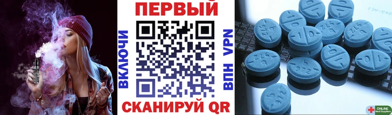 продажа наркотиков Абдулино mega ссылки Амфетамин 97%