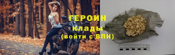 a pvp Александровское