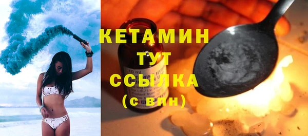 ешки Абдулино