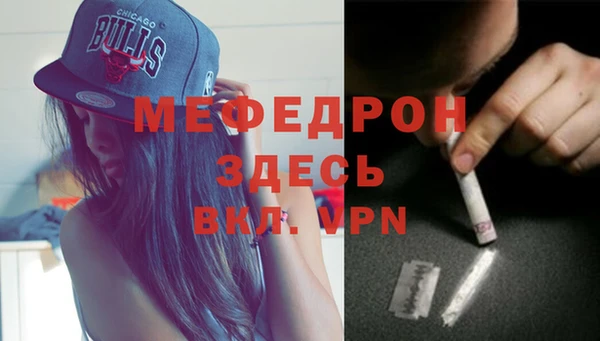кокс Абинск