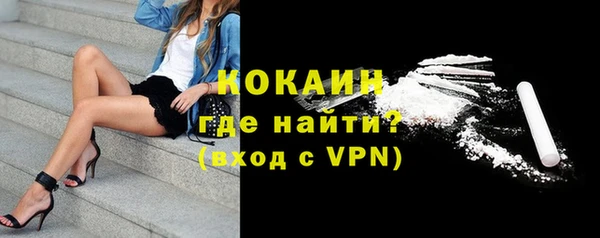 синтетический гашиш Кущёвская