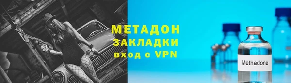 ешки Абдулино