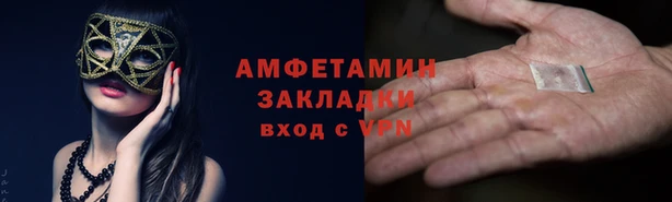 ешки Абдулино