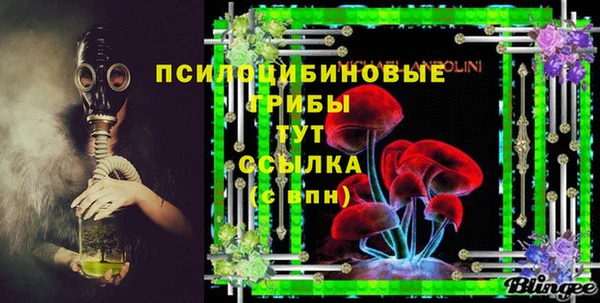 кокс Абинск