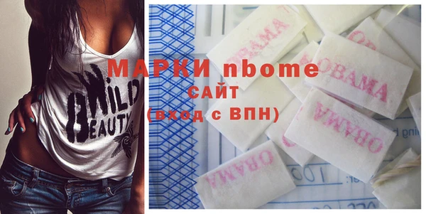 кокаин премиум Карталы
