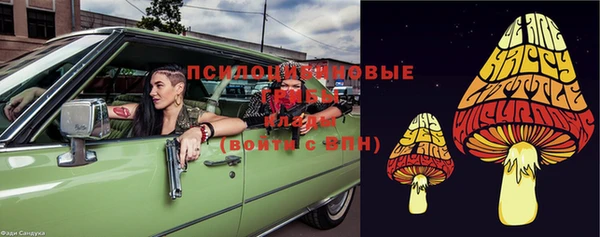 кокаин перу Карпинск