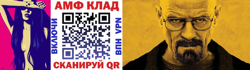 цены наркотик  Абдулино  Первитин Methamphetamine 